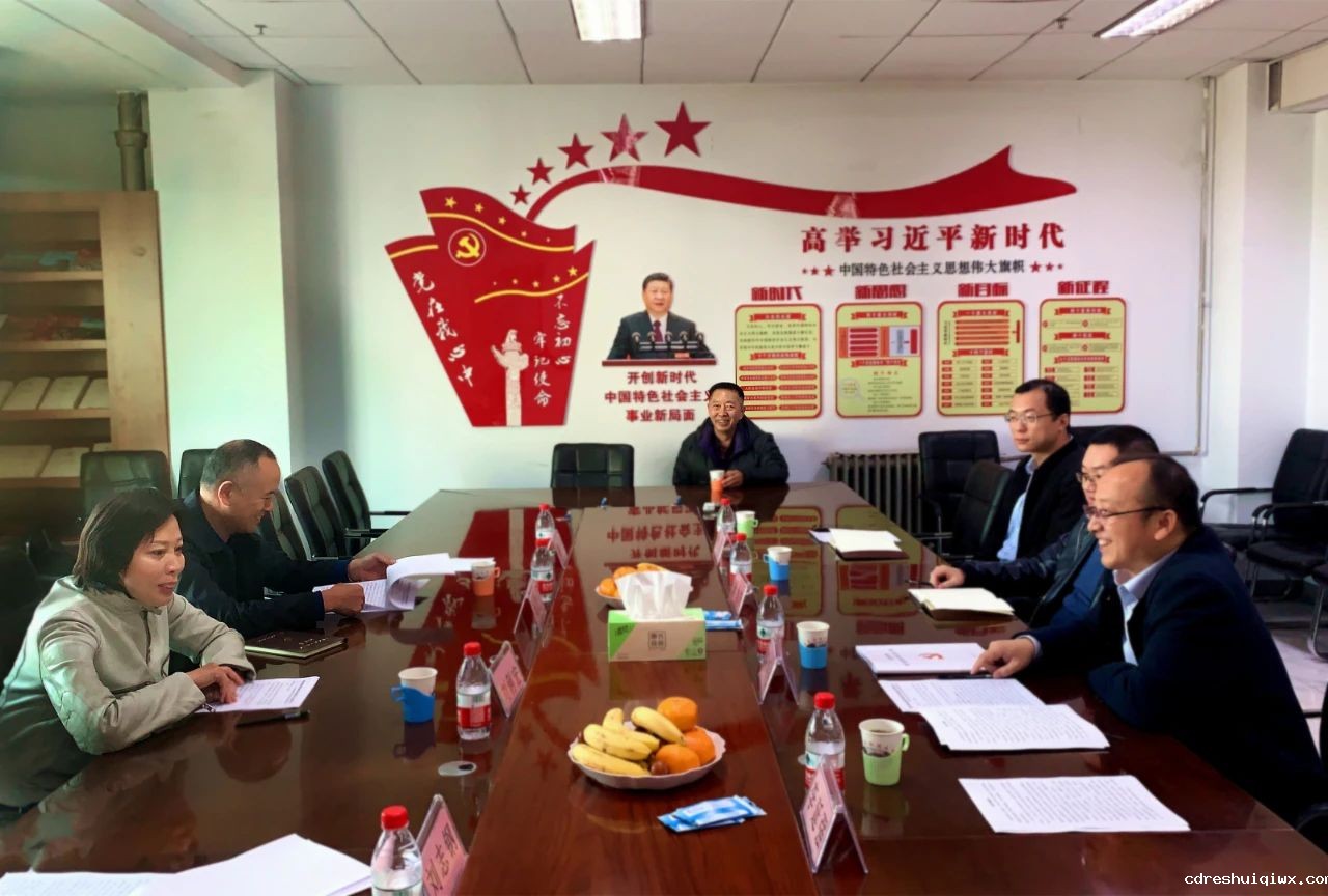 微信图片_20201124143216.jpg