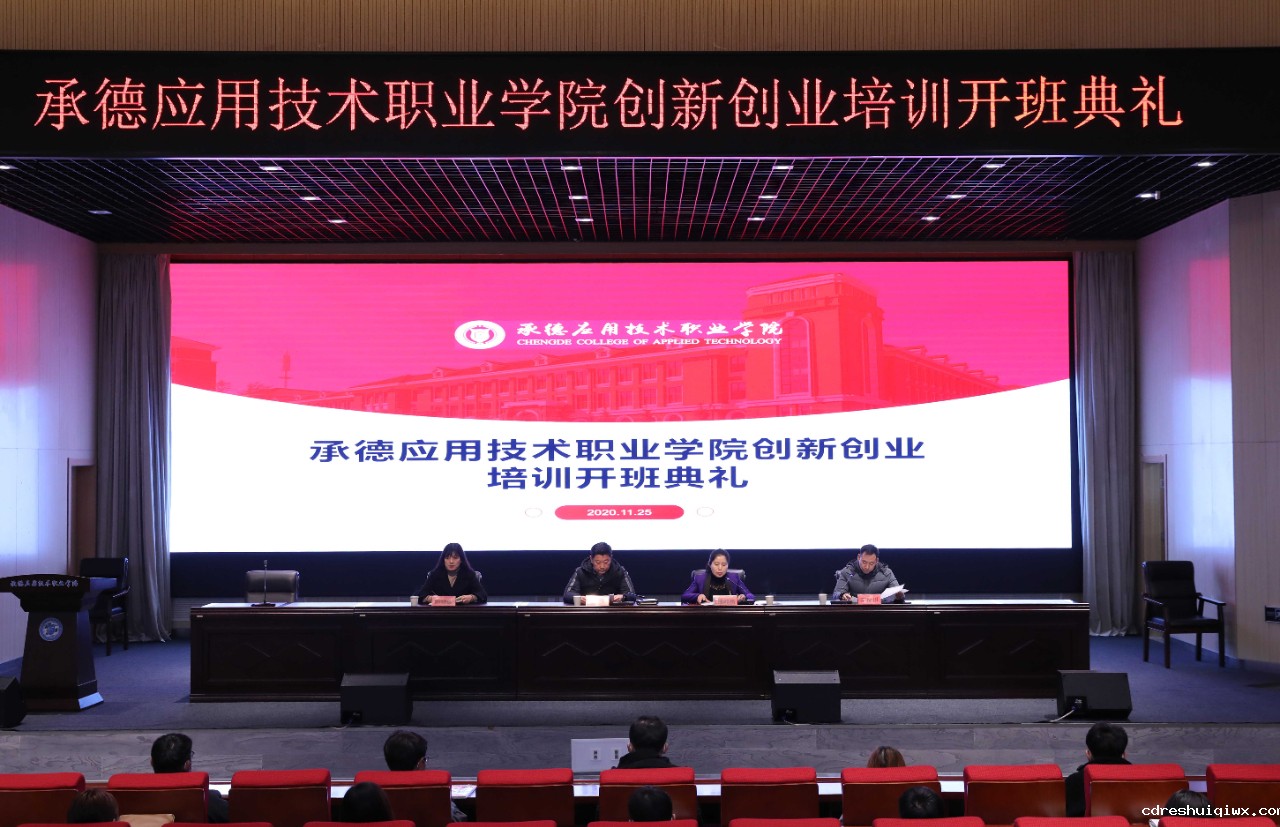 微信图片_20201127093632.jpg