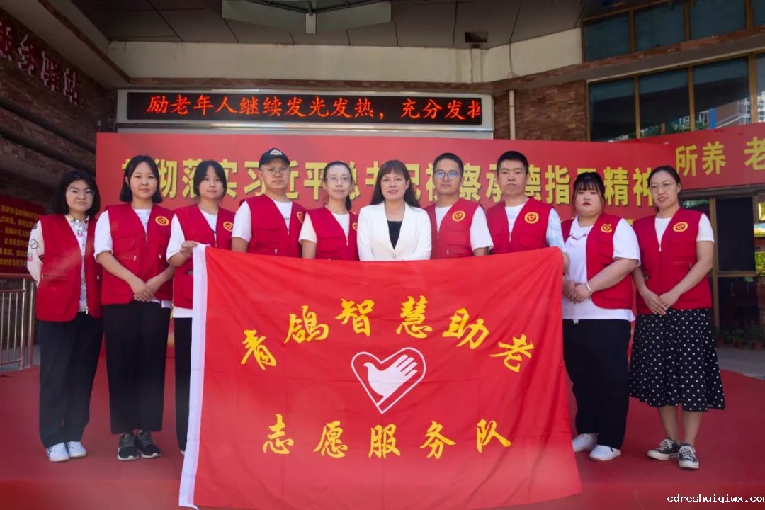 微信图片_20220902093653.jpg