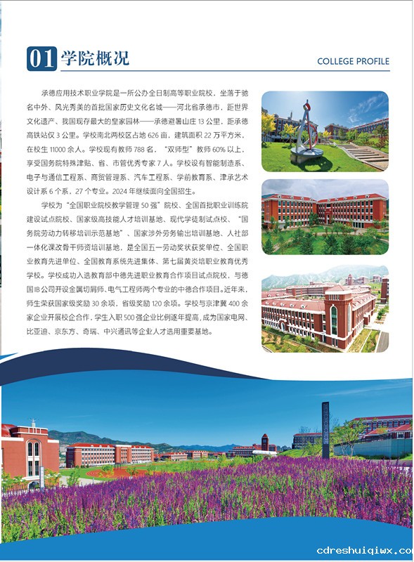 2_副本.jpg