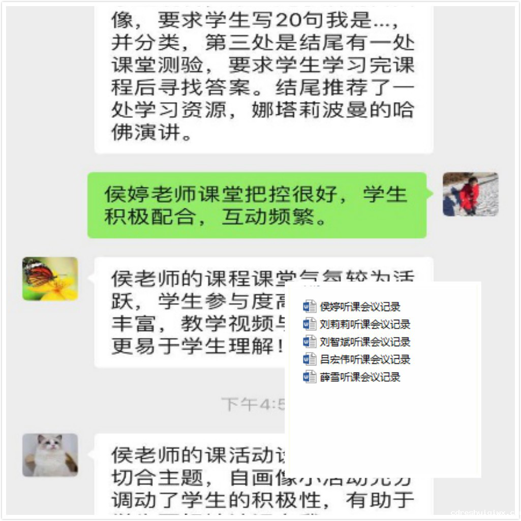 1601254736113991.png