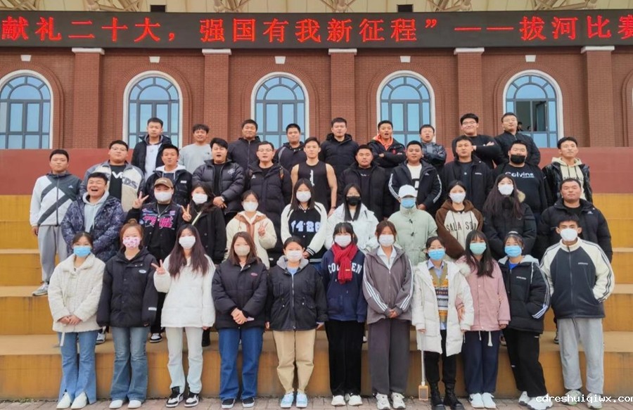 青春献礼二十大，强国有我新征程