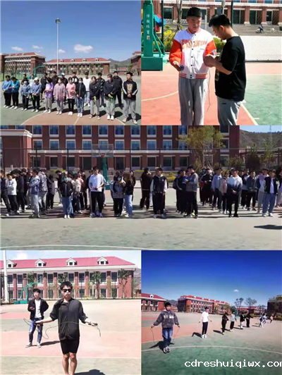 微信图片_20210523191908.png