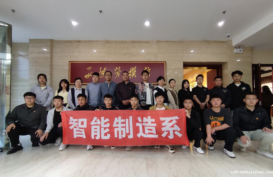 微信图片_20230522111305_副本.jpg