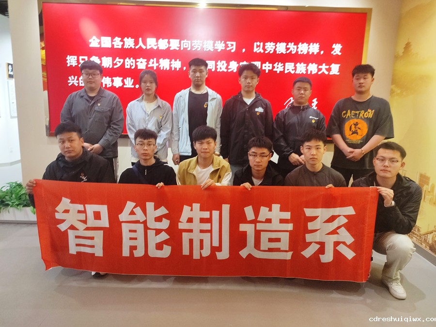 微信图片_20230522112113_副本.jpg