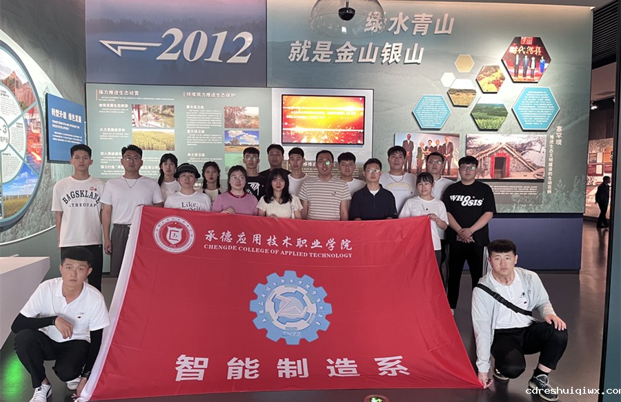 ab063c1c9bf7697aae58ce0736f85ba_副本.jpg