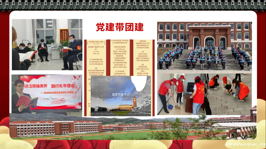 图片3.png