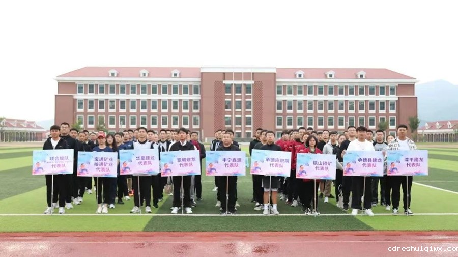 微信图片_202310062141331_副本.jpg
