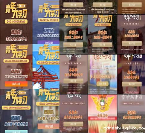 图片4.png