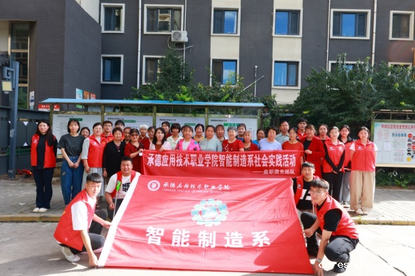 图片11.png