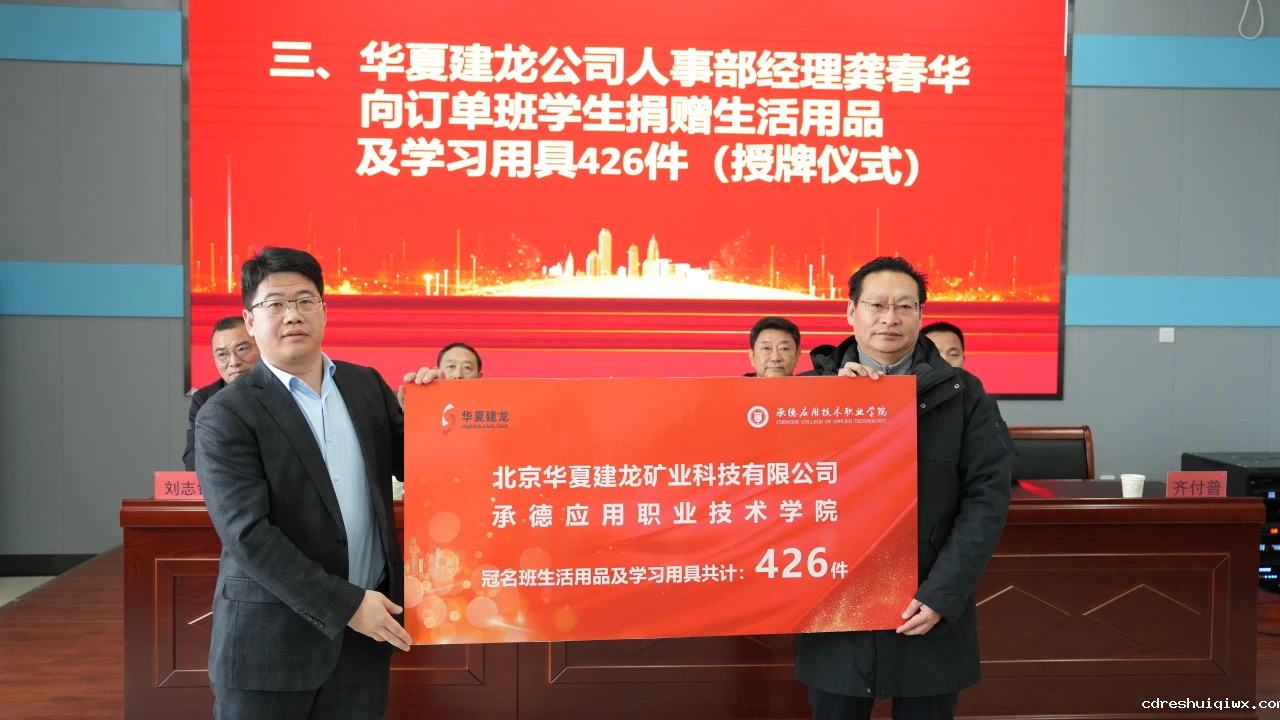 图片1.0png.png