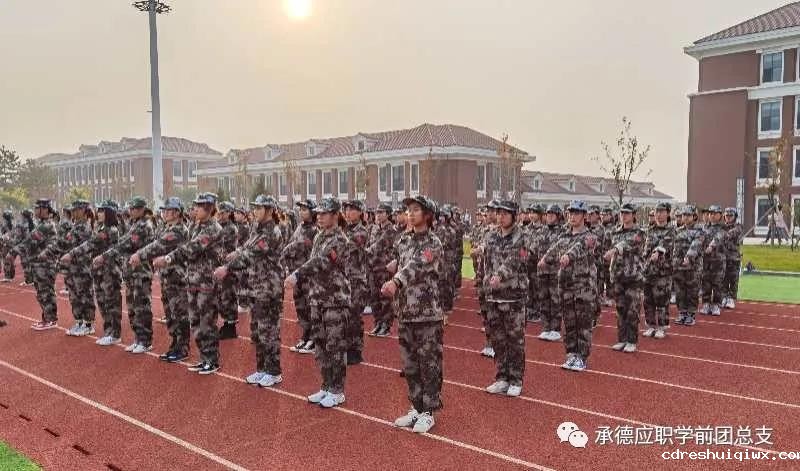 微信图片_20210310111735.jpg