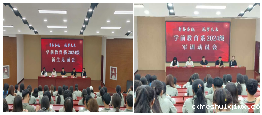 图片23.png