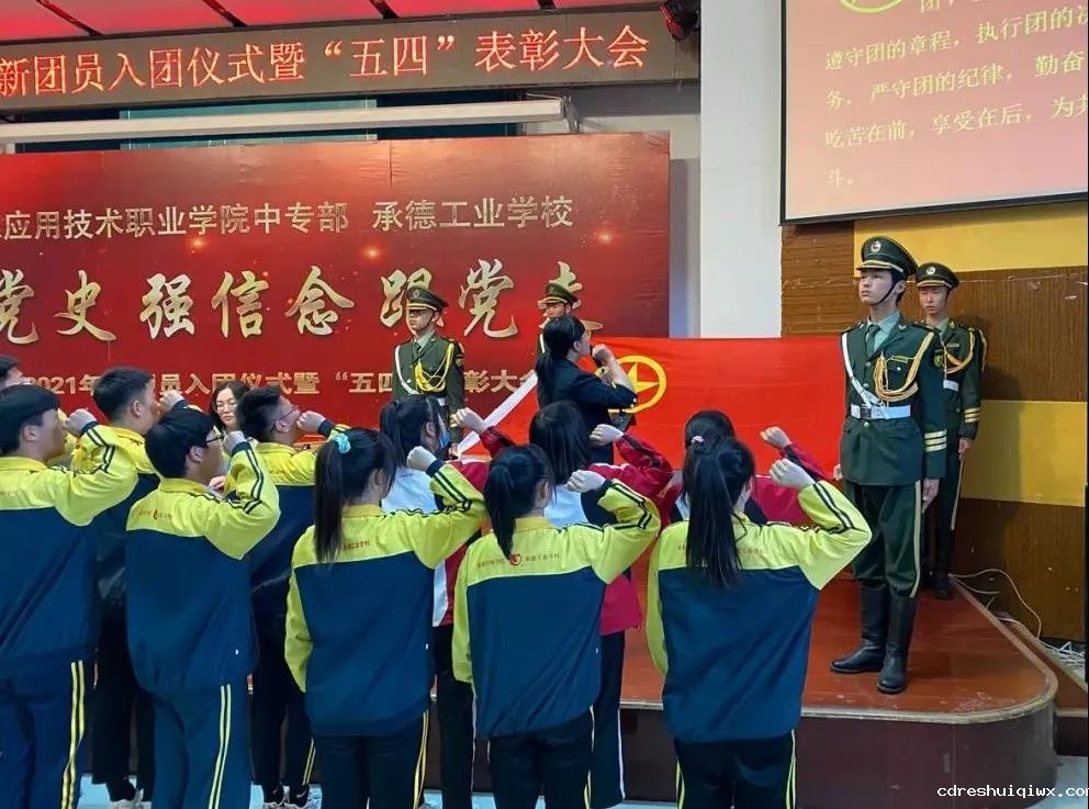 微信图片_20210508104214.jpg