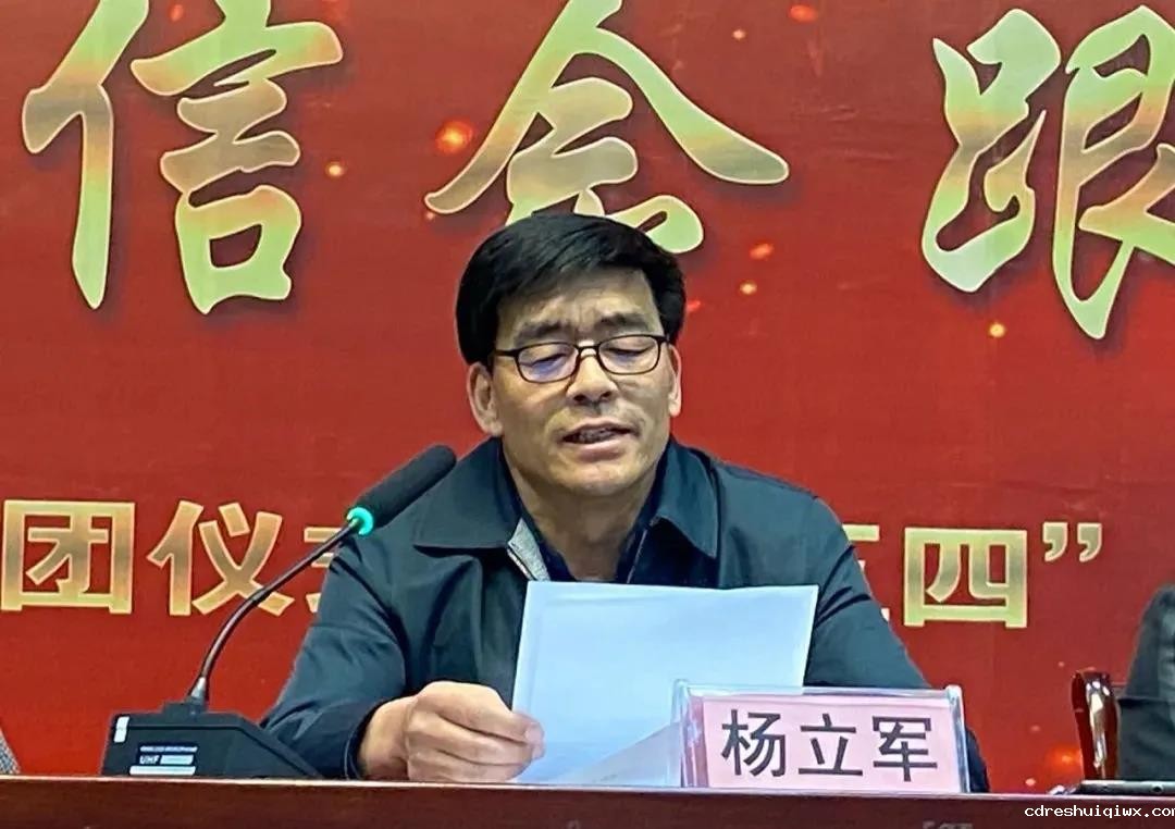 微信图片_20210508104234.jpg