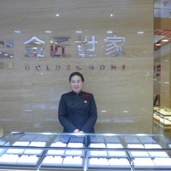 李轲鑫.jpg