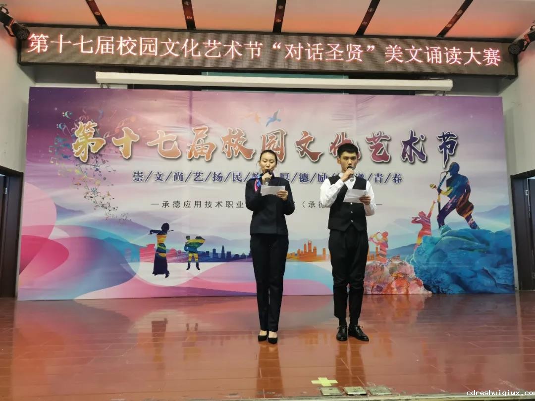 微信图片_20201214163557.jpg