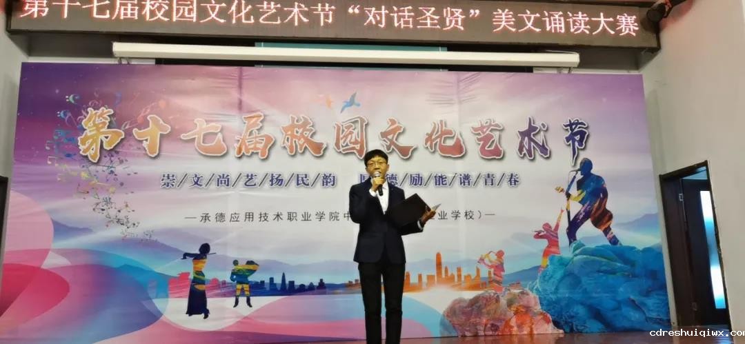 微信图片_20201214163608.jpg