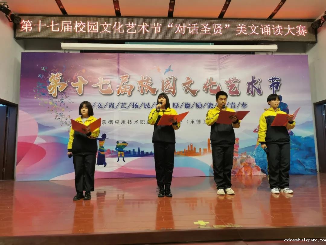 微信图片_20201214163611.jpg