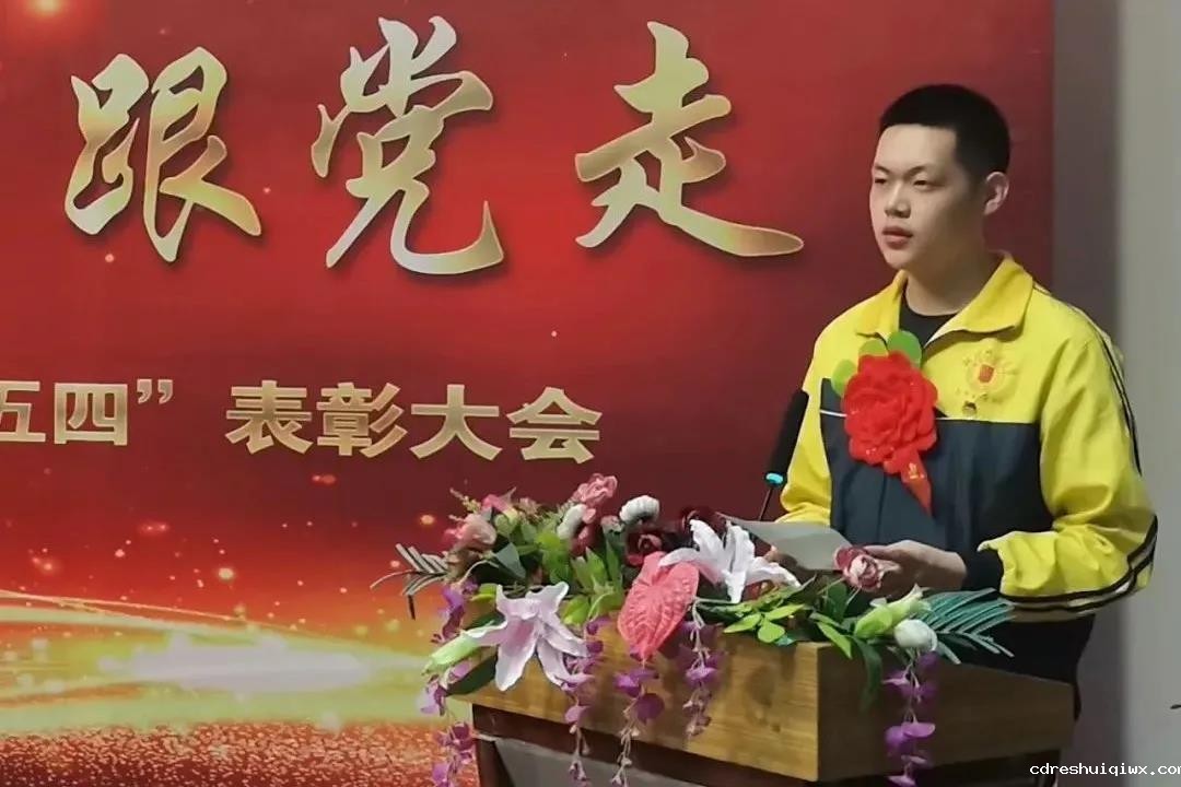 微信图片_20210508104230.jpg