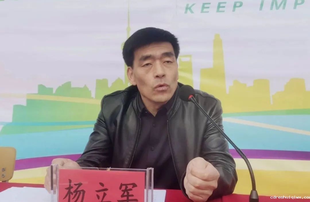 微信图片_20230421123613.jpg