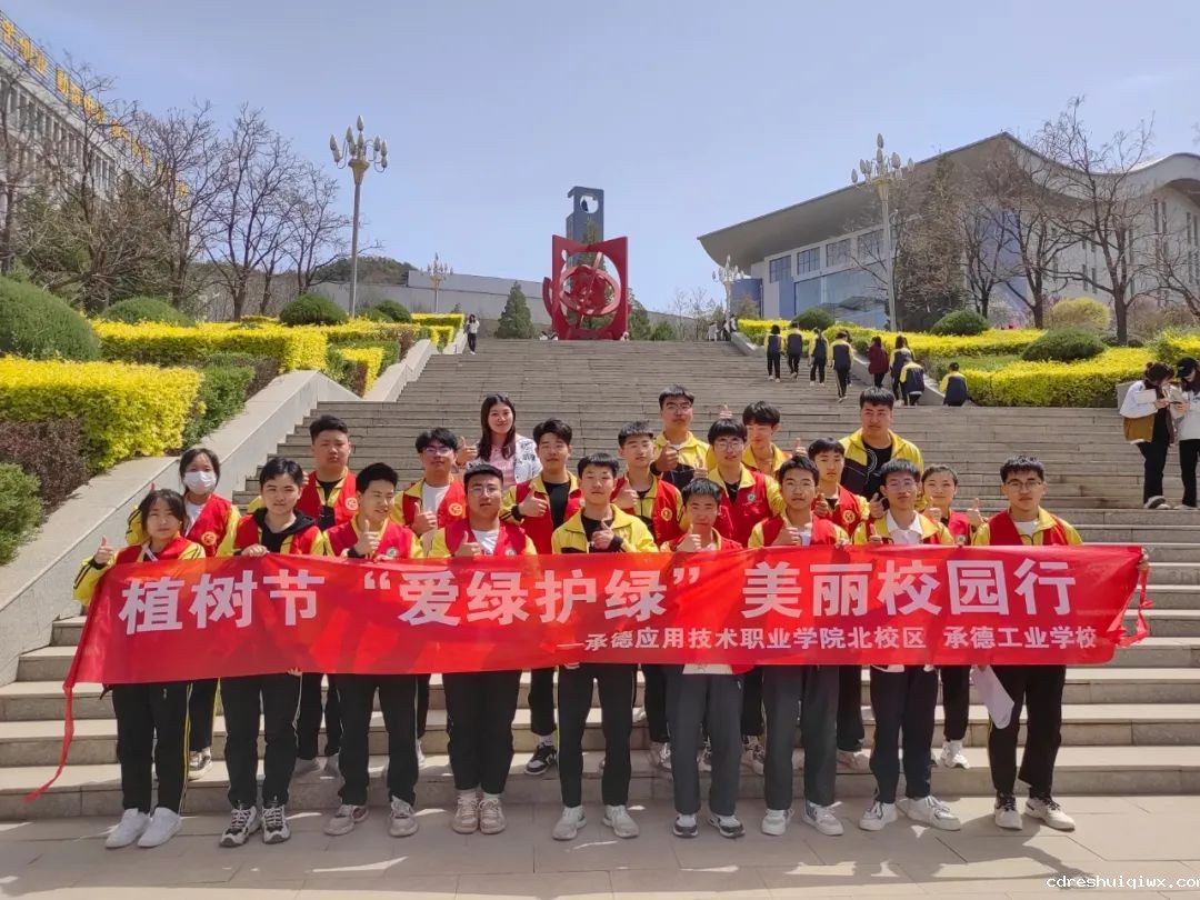 微信图片_20230515093029.jpg