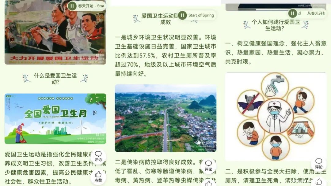 微信图片_20230515093046.jpg